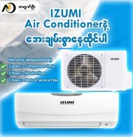 air-conditioner